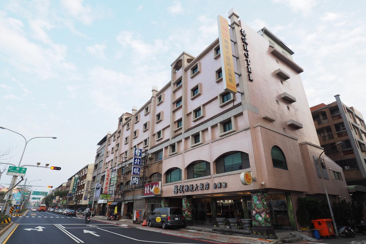 Young Soarlan Hotel - Tainan Exterior photo