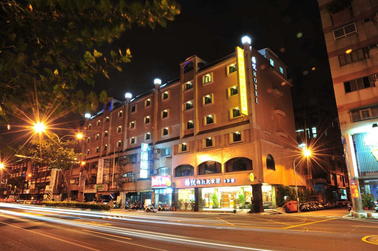 Young Soarlan Hotel - Tainan Exterior photo