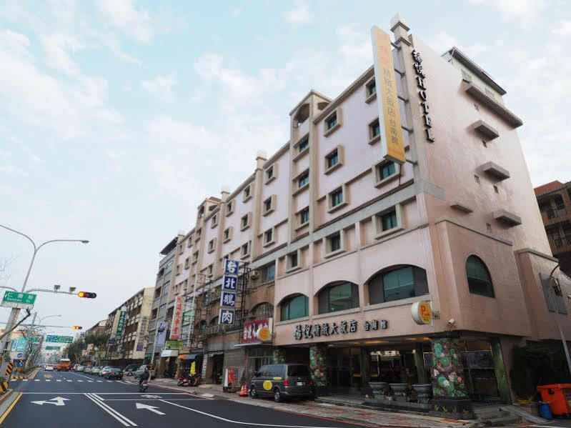 Young Soarlan Hotel - Tainan Exterior photo